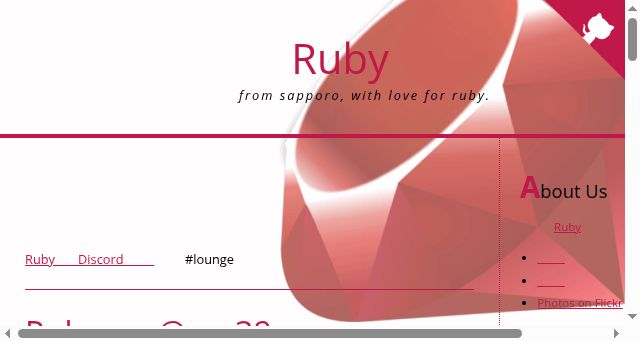 Screenshot of ruby-sapporo.org