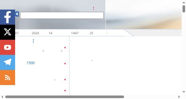 Screenshot of saba.ye