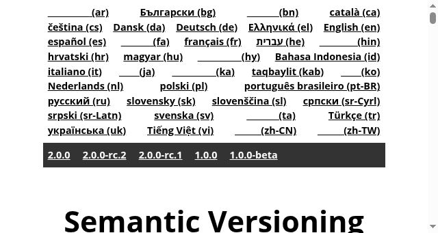 Screenshot of semver.org