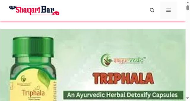 Screenshot of shayaribar.com
