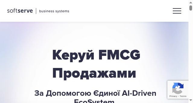 Screenshot of softservebs.com