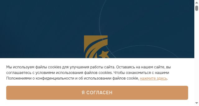 Screenshot of spaawards.ru