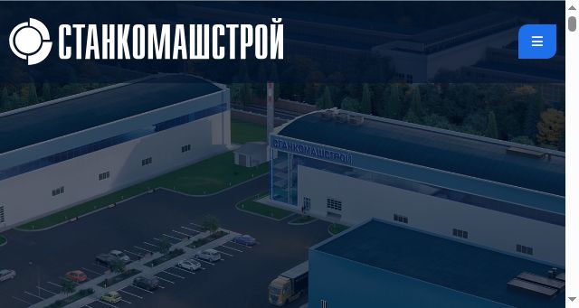 Screenshot of stankomashstroy.ru