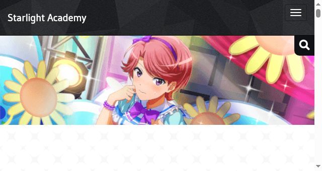 Screenshot of starlight.academy