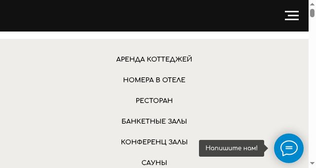 Screenshot of sviyagaclub.ru