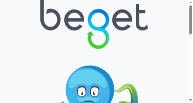 Screenshot of tablehockey.me