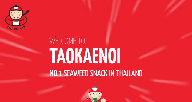 Screenshot of taokaenoiglobal.com