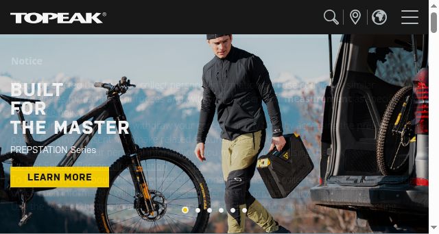 Screenshot of topeak.com