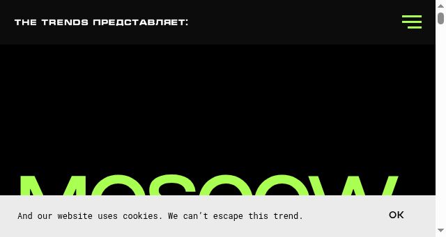 Screenshot of tradingweek.ru