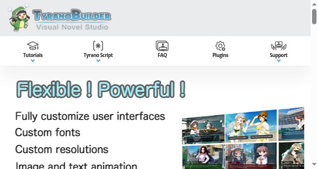 Screenshot of tyranobuilder.com