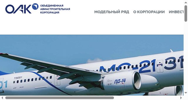 Screenshot of uacrussia.ru