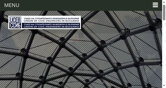 Screenshot of uceb.eu