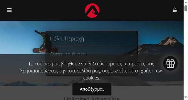 Screenshot of unlimited-adrenaline.gr