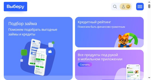 Screenshot of vbr.ru