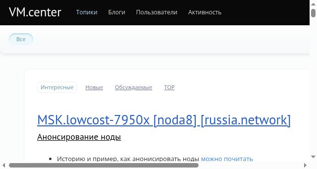 Screenshot of vm.center