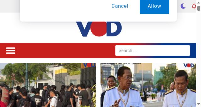 Screenshot of vodenglish.news