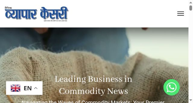 Screenshot of vyaparkesari.com