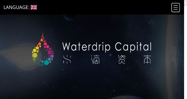 Screenshot of waterdrip.io