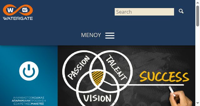 Screenshot of watergate.gr