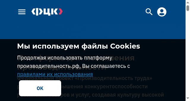 Screenshot of xn--b1aedfedwqbdfbnzkf0oe.xn--p1ai