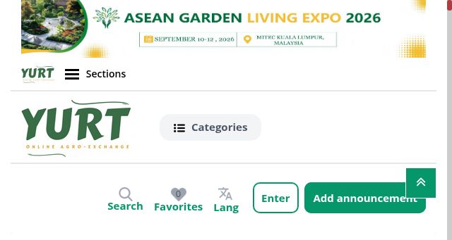 Screenshot of yurt.farm