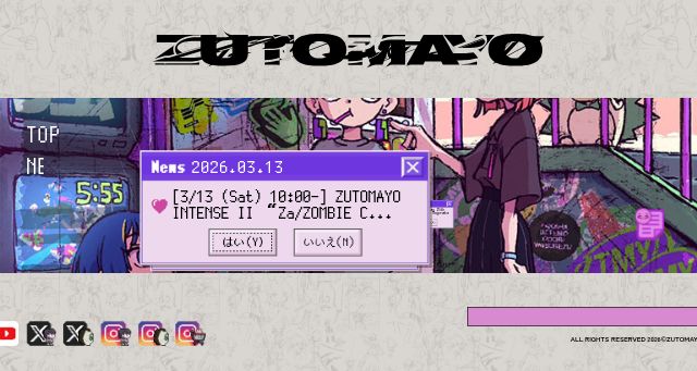 Screenshot of zutomayo.net